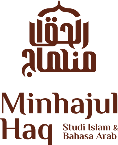 Minhajul Haq Minhajul Haq